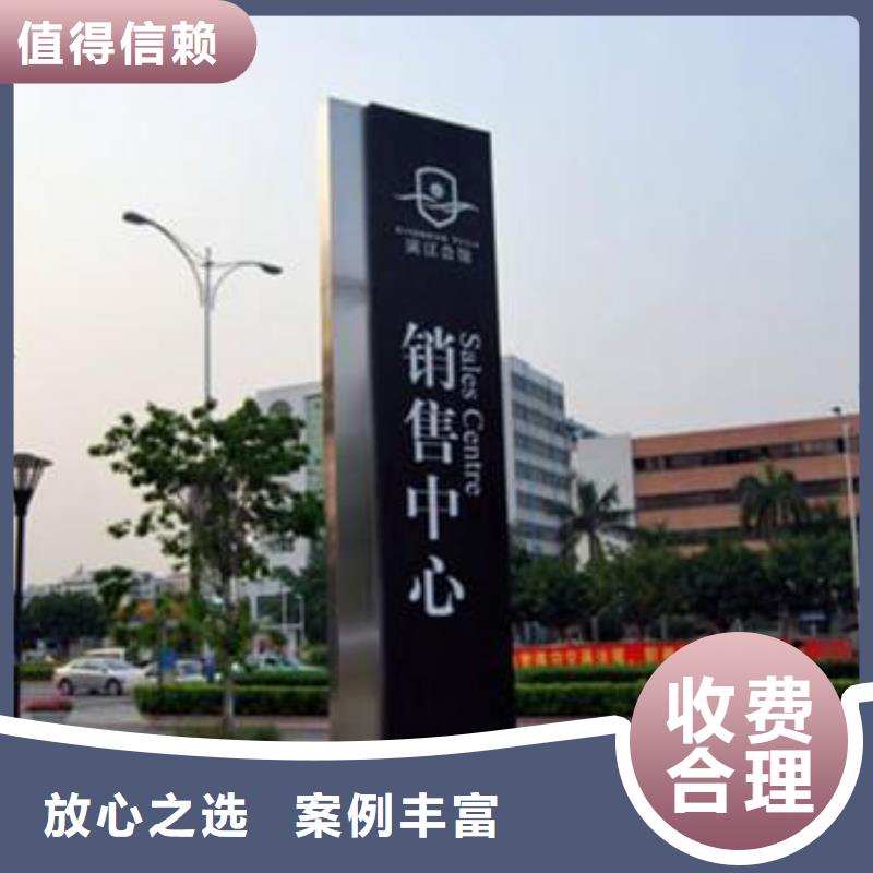 大型广告牌制作视频-大连市大型广告牌制作-【此地】可服务区域西岗|沙河口|本溪|抚顺|鞍山|朝阳