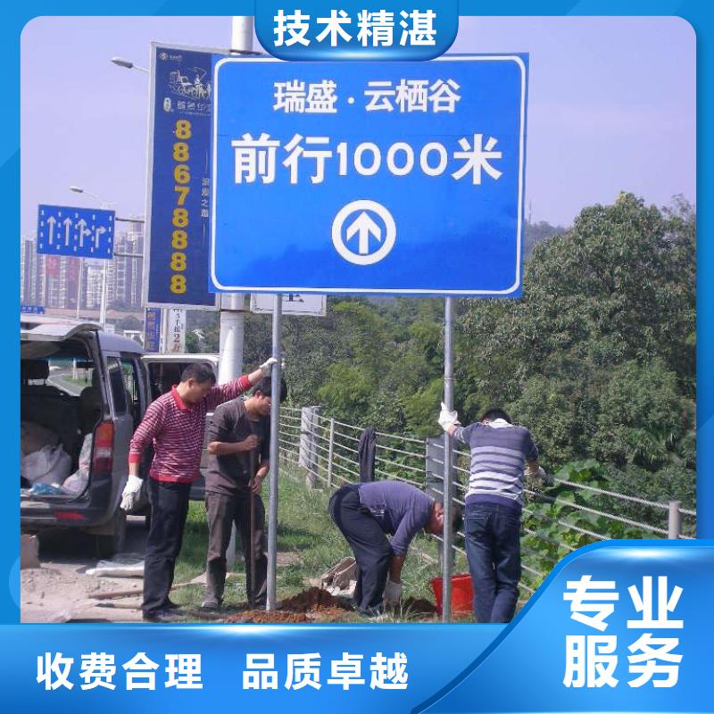 |晋兰店|长海|辽阳|铁岭|朝阳|沈阳|葫芦岛|营口|阜新腾维【广告安装】_舞台搭建 租赁口碑商家