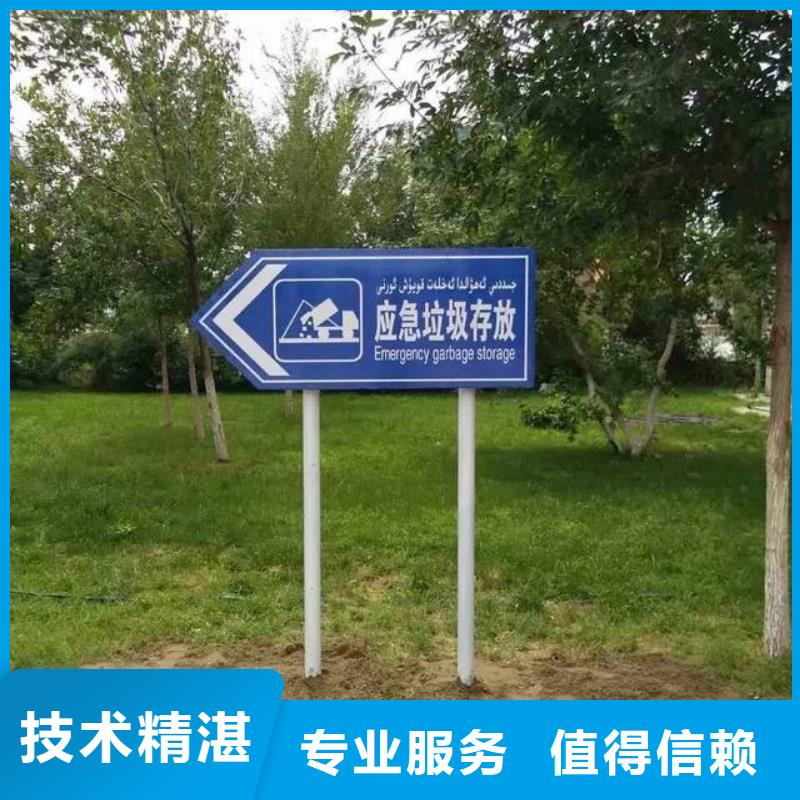 腾维大型广告牌制作【 广告安装 舞台搭建 租赁承接】gdsgd.com