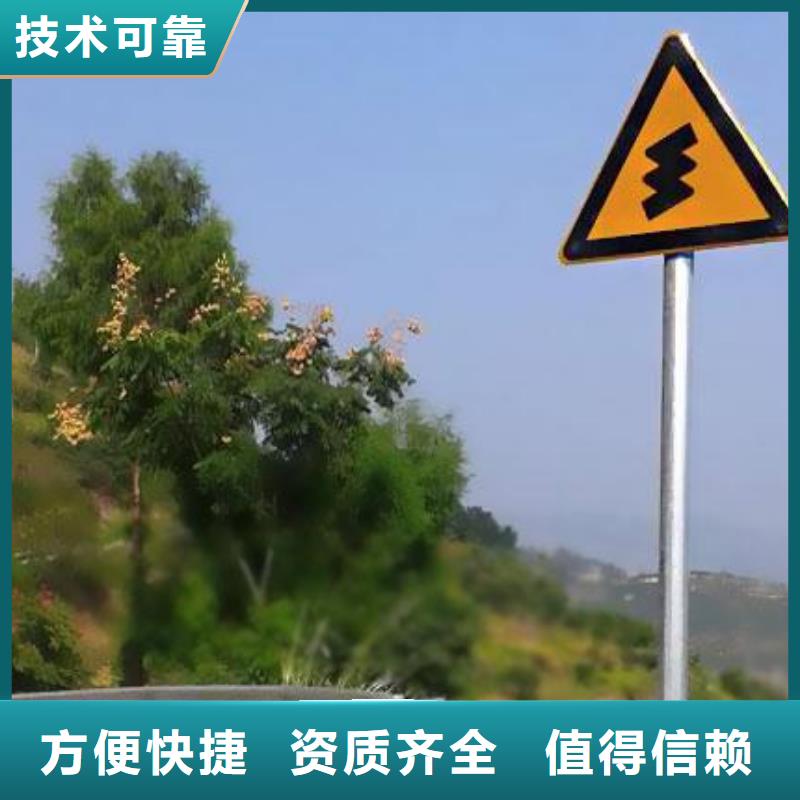 广告安装导视牌制作资质齐全