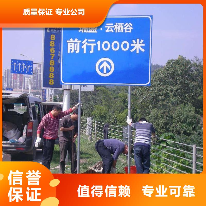 大型广告牌制作视频-大连市大型广告牌制作-【此地】可服务区域西岗|沙河口|本溪|抚顺|鞍山|朝阳