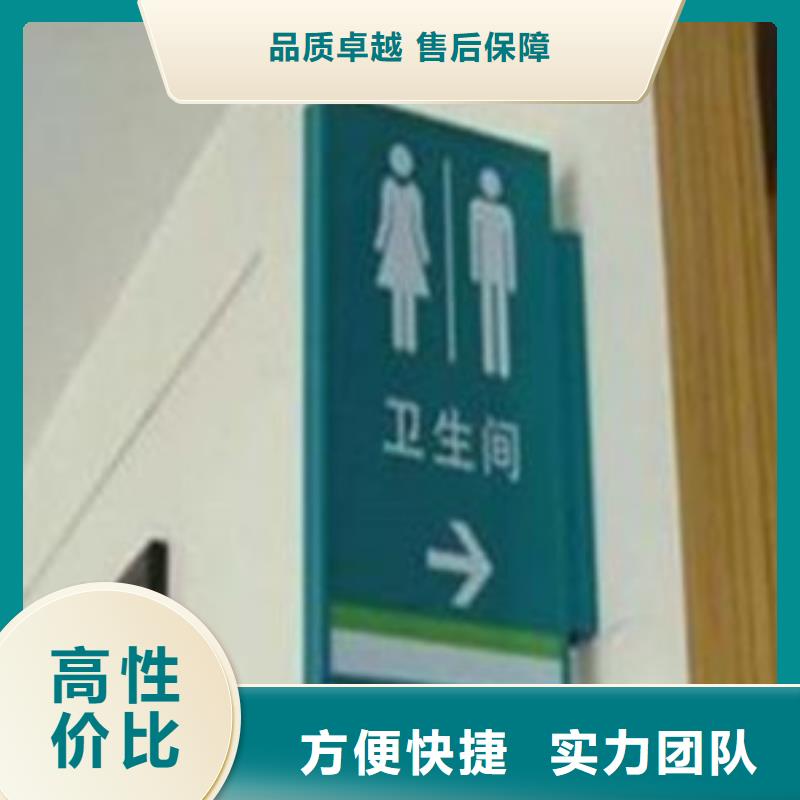 腾维大型广告牌制作【 广告安装 舞台搭建 租赁承接】gdsgd.com