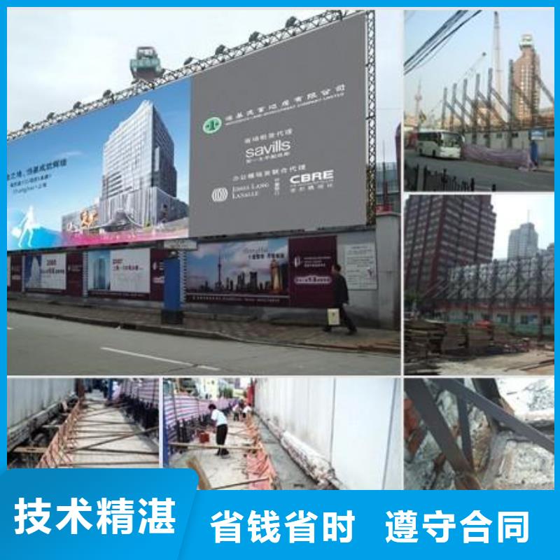 广告安装_标识标牌制作正规团队