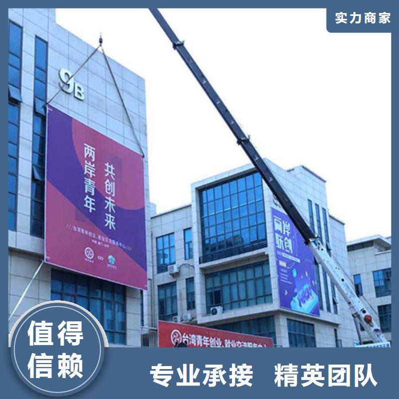 |晋兰店|长海|辽阳|铁岭|朝阳|沈阳|葫芦岛|营口|阜新腾维【广告安装】_舞台搭建 租赁口碑商家