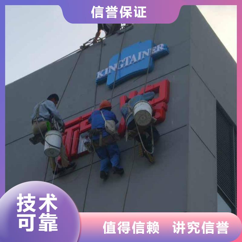|晋兰店|长海|辽阳|铁岭|朝阳|沈阳|葫芦岛|营口|阜新腾维【广告安装】_舞台搭建 租赁口碑商家