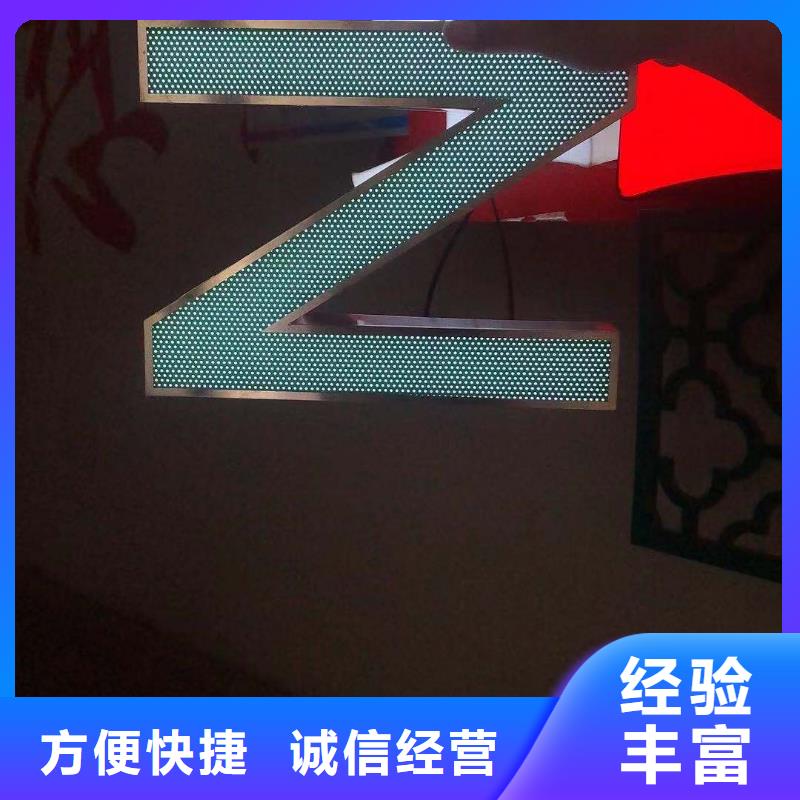 广告安装展会布置搭建公司实力团队