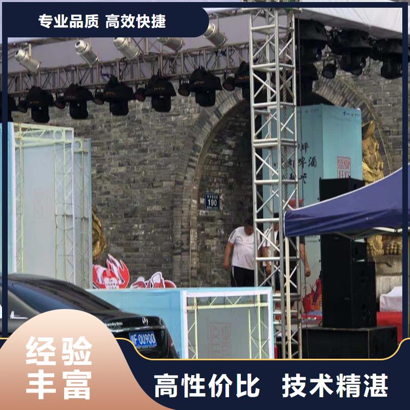 广告安装展会布置搭建公司实力团队