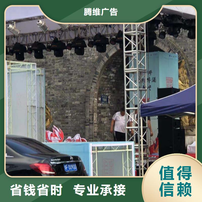 广告安装亚克力灯箱品质好