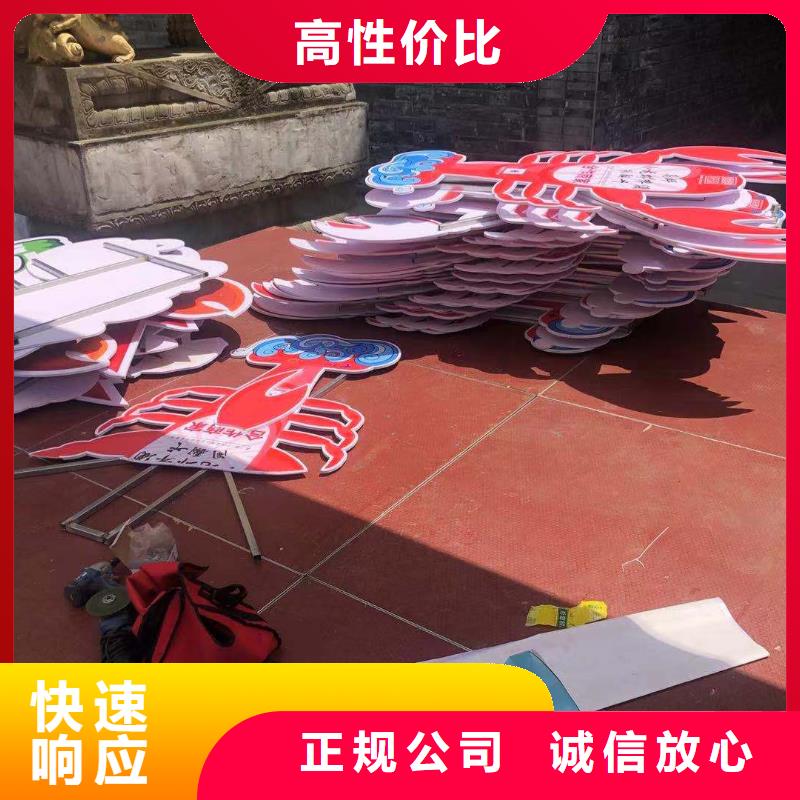广告安装亚克力灯箱品质好