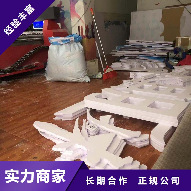 广告安装亚克力灯箱品质好