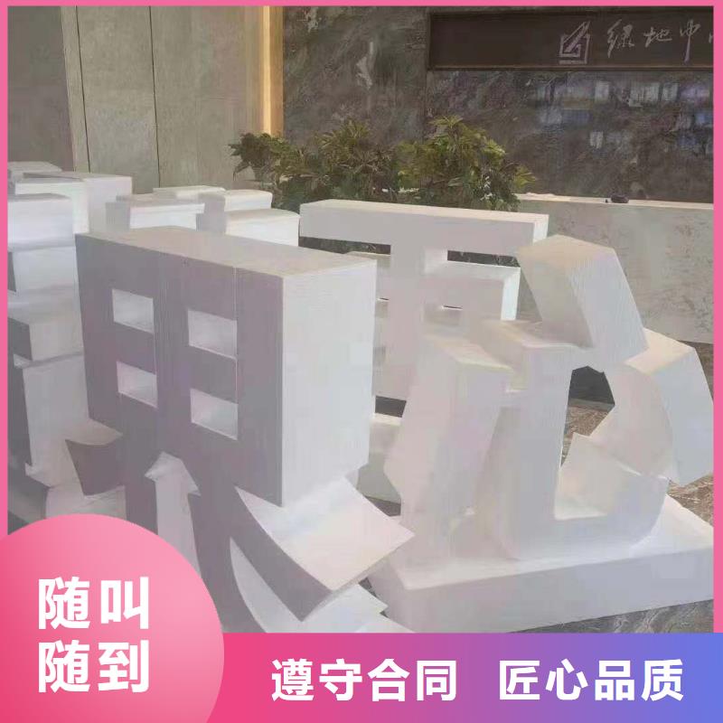 广告安装滚动灯箱专业服务