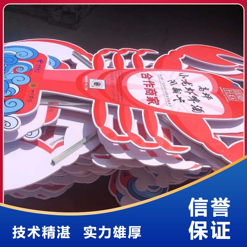 广告安装_标识标牌制作正规团队