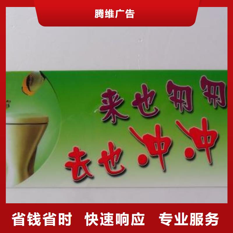 广告制作,广告设计明码标价