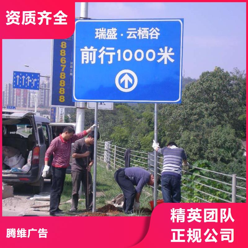 广告制作灯箱布喷绘免费咨询