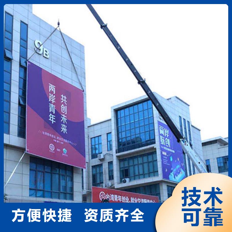 广告制作吸塑发光字精英团队