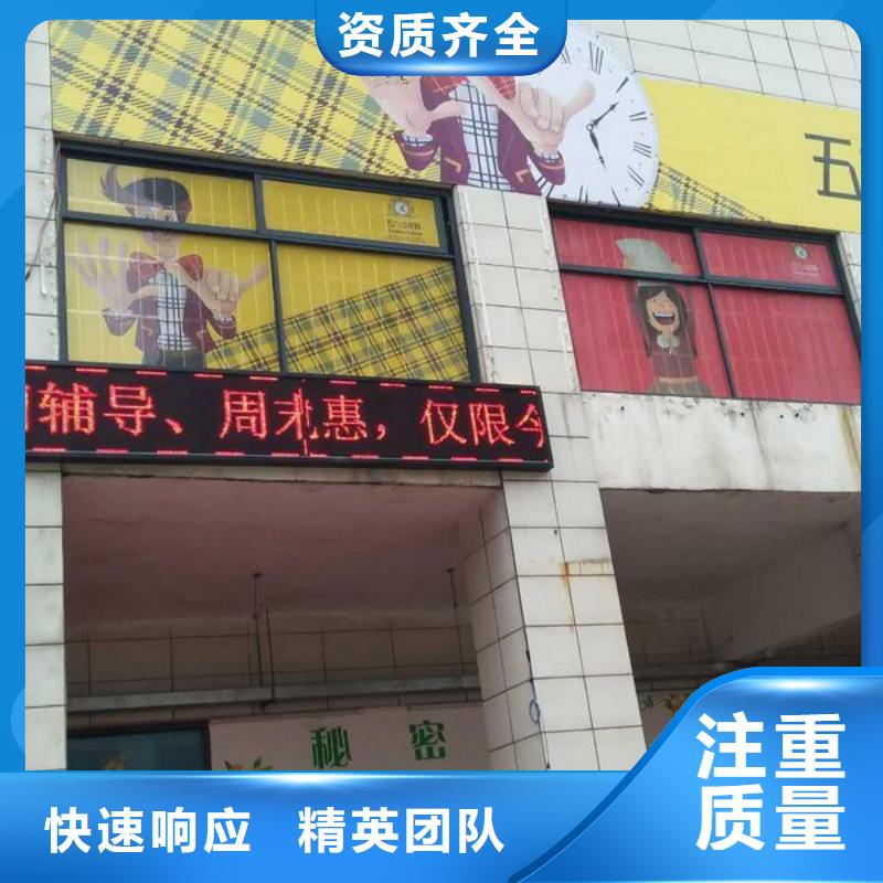 广告制作灯箱布喷绘免费咨询