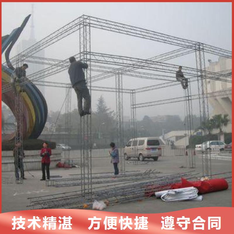 LED机场灯箱知名公司