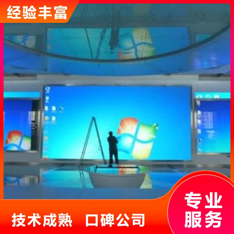 LED胶片写真快速响应