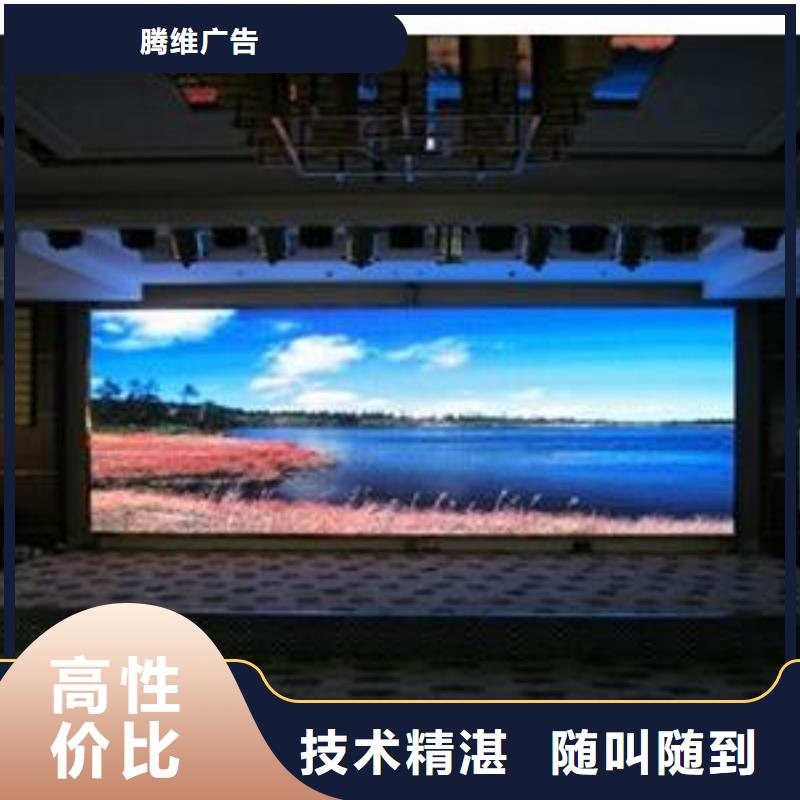 LED胶片写真快速响应
