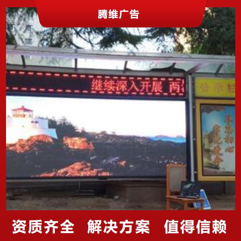 LED机场灯箱知名公司