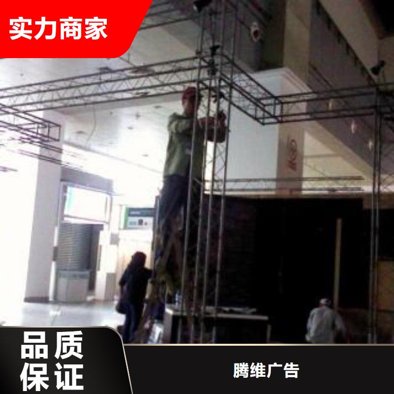 LED吸盘灯箱品质卓越