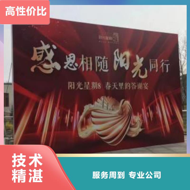 LED吸盘灯箱品质卓越
