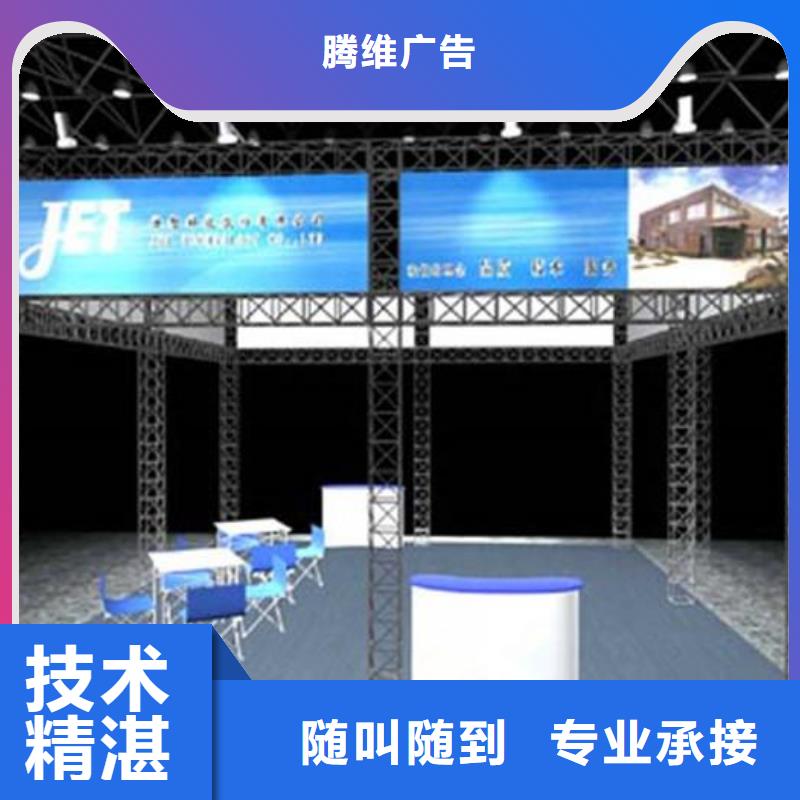 LED吸盘灯箱品质卓越