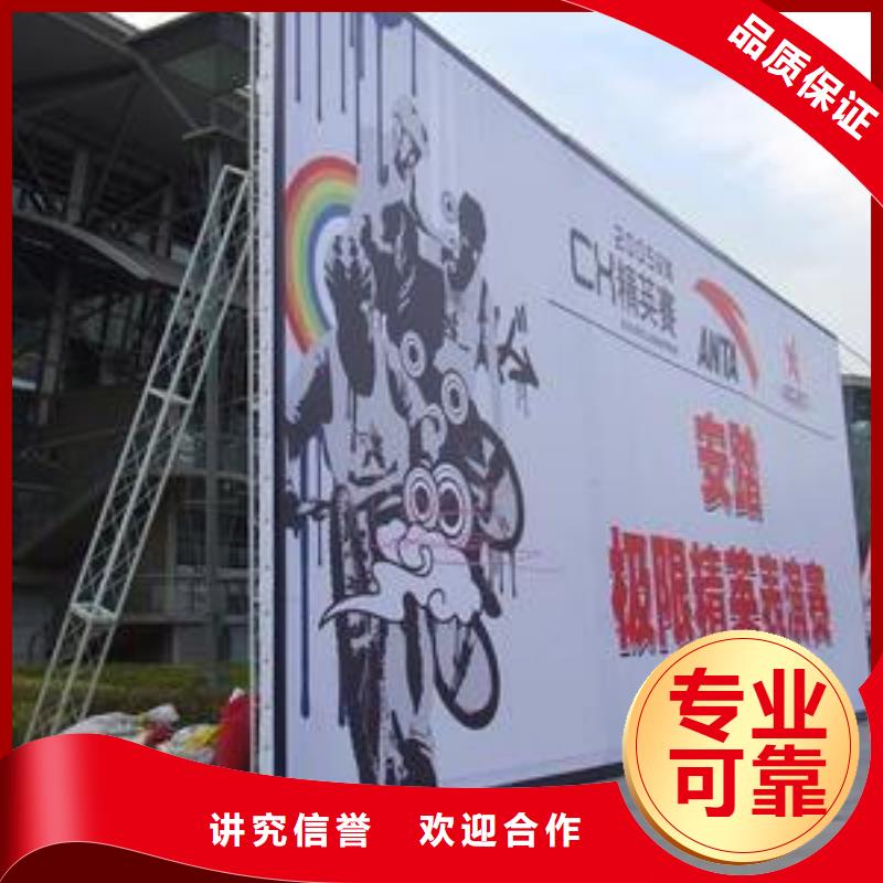广告安装制作设计广告安装品质保证