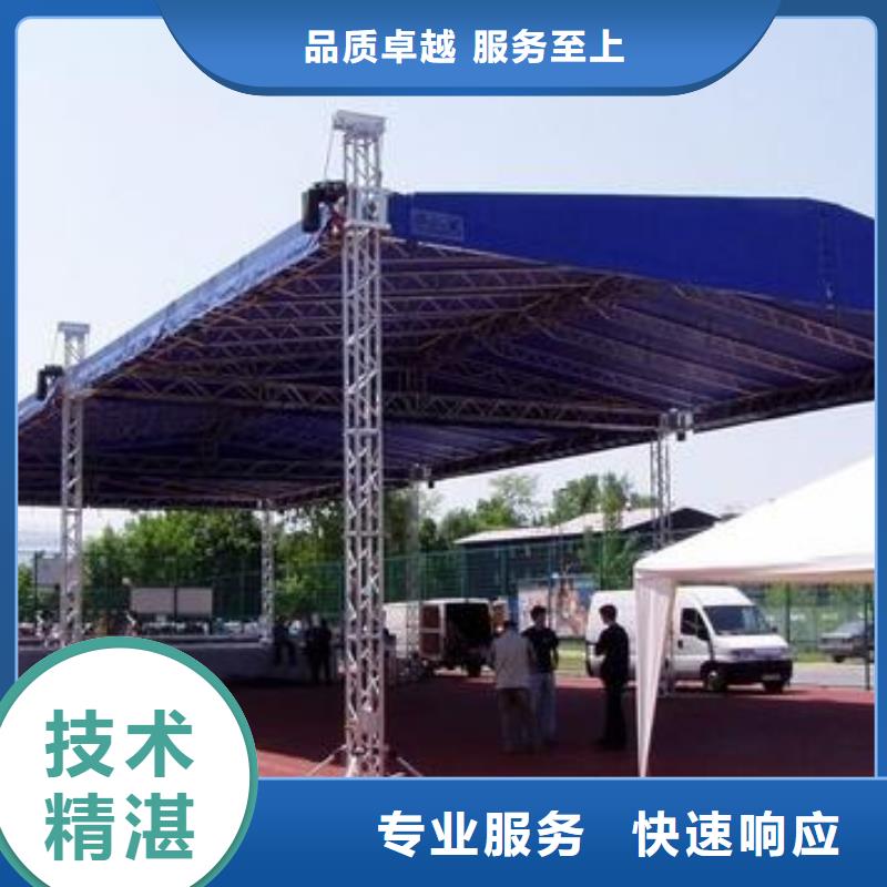 大型广告牌制作视频-大型广告牌制作-辽宁省铁岭市【本地】供应商-开原|银州|锦州|朝阳|辽阳|鞍山