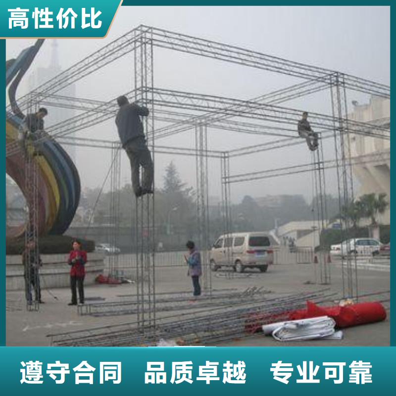 广告安装制作设计透明布喷绘有实力