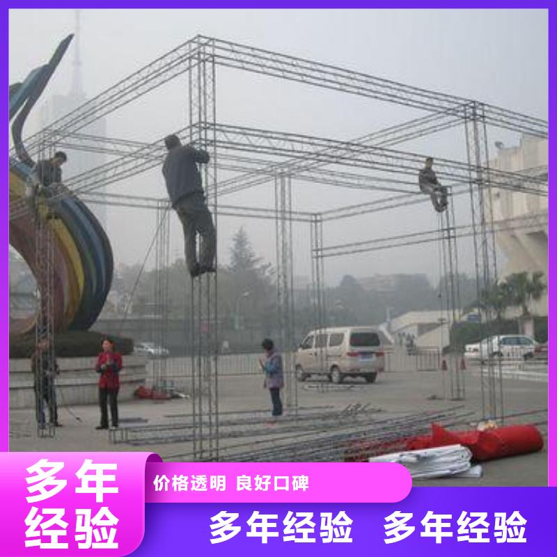广告安装制作设计LED发光字制作