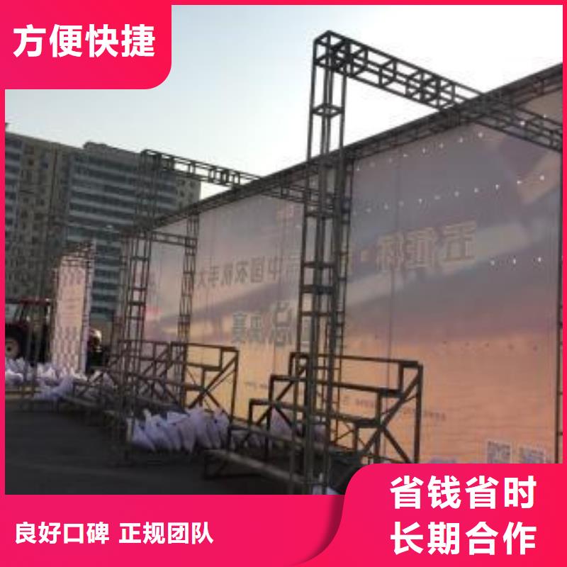 广告安装制作设计,广告安装全市24小时服务