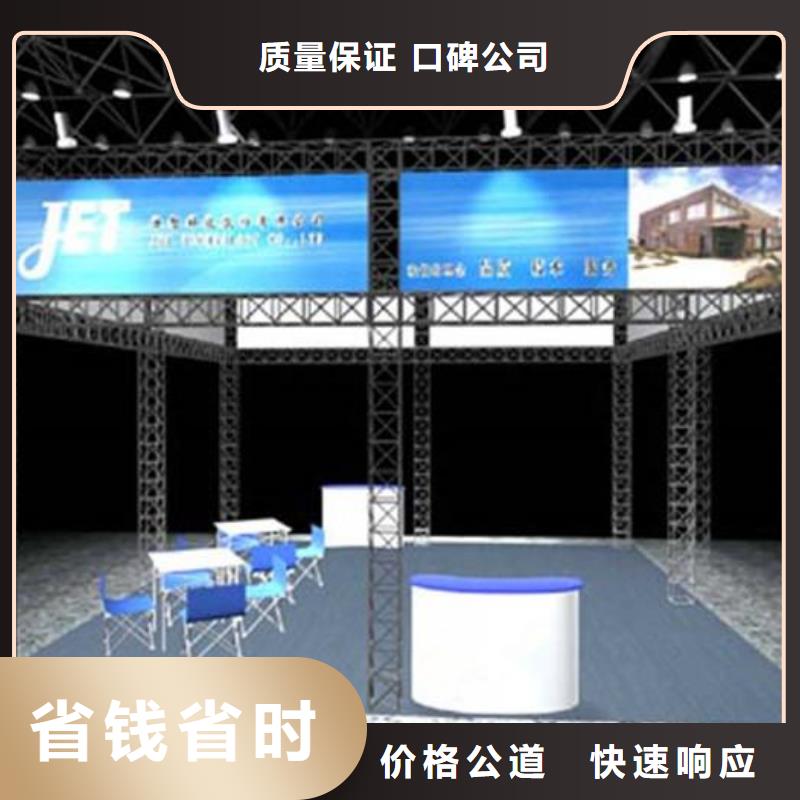 广告安装制作设计LED发光字制作实力雄厚