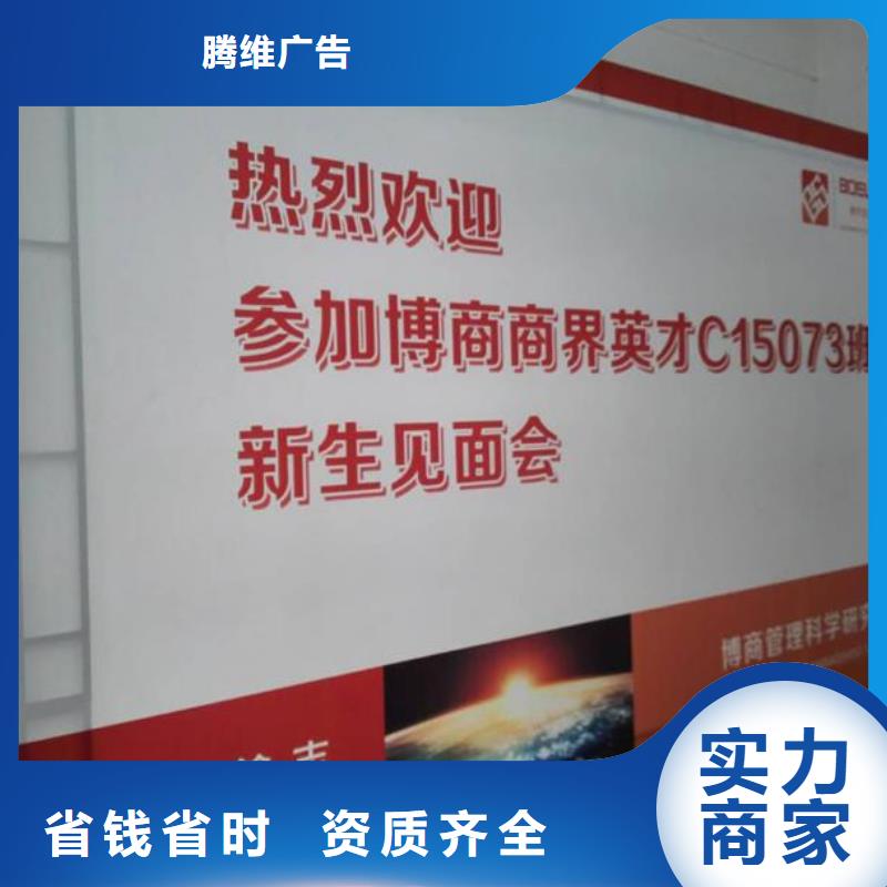 广告安装制作设计LED发光字制作实力雄厚