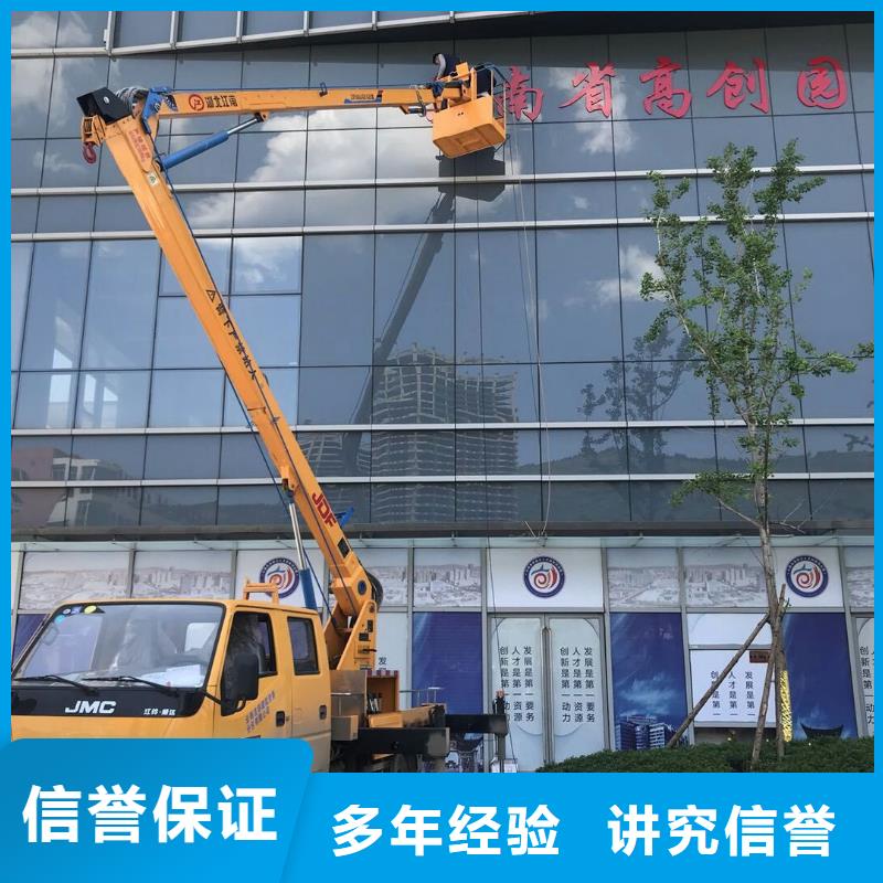 大型广告牌制作视频-大型广告牌制作-辽宁省铁岭市【本地】供应商-开原|银州|锦州|朝阳|辽阳|鞍山