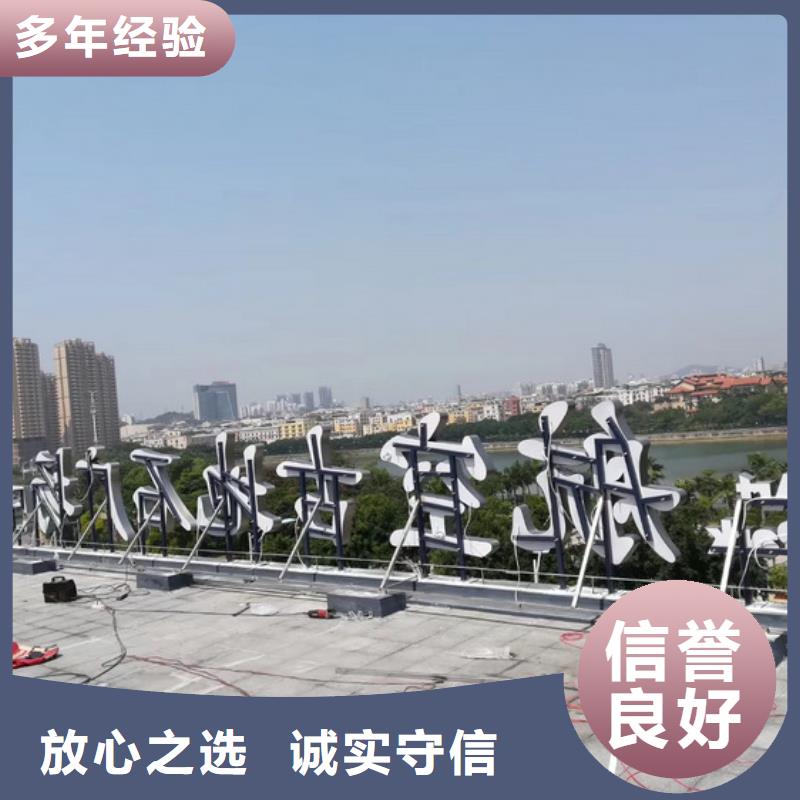 广告安装制作设计,舞台搭建租赁有实力