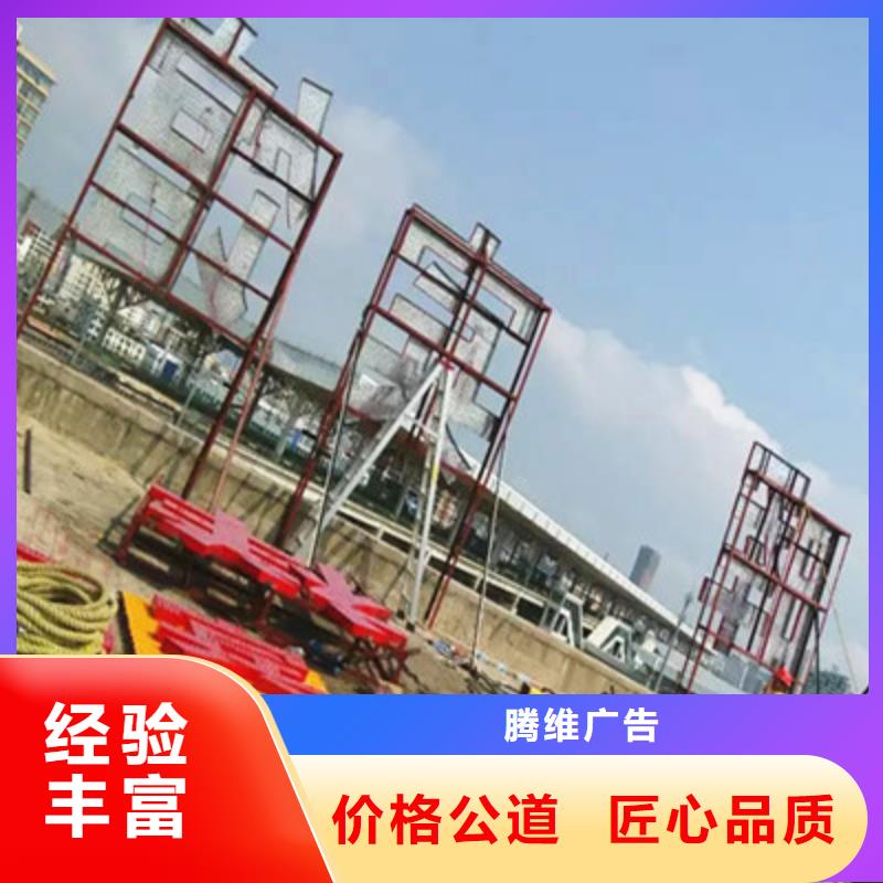 广告安装制作设计LED发光字制作实力雄厚