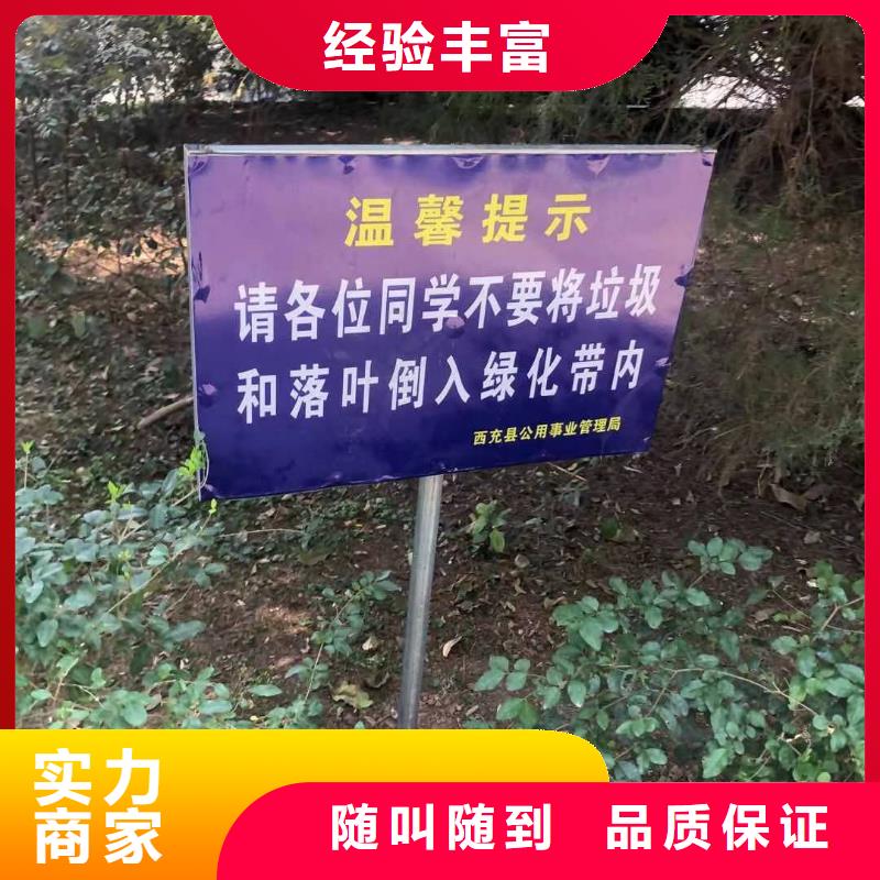 广告安装制作设计,广告安装全市24小时服务