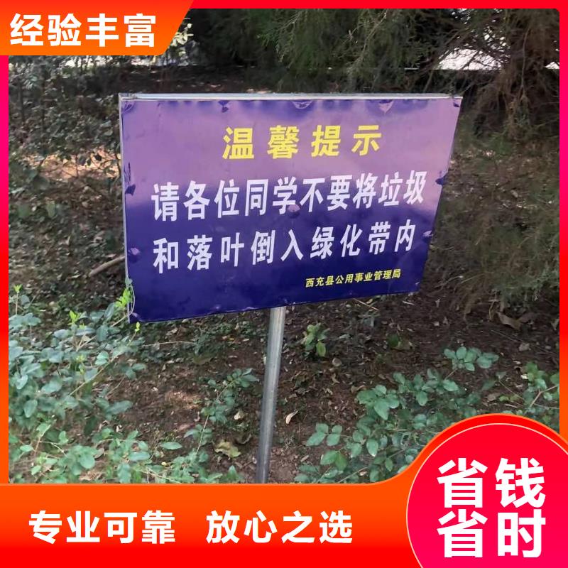 广告安装制作设计易拉宝广告牌全市24小时服务