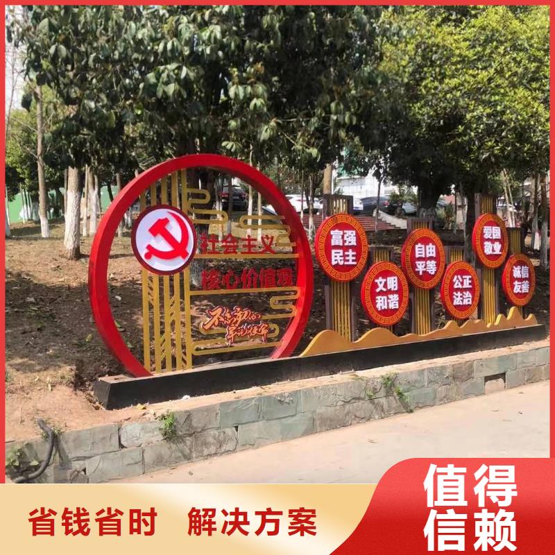 广告安装制作设计LED发光字制作