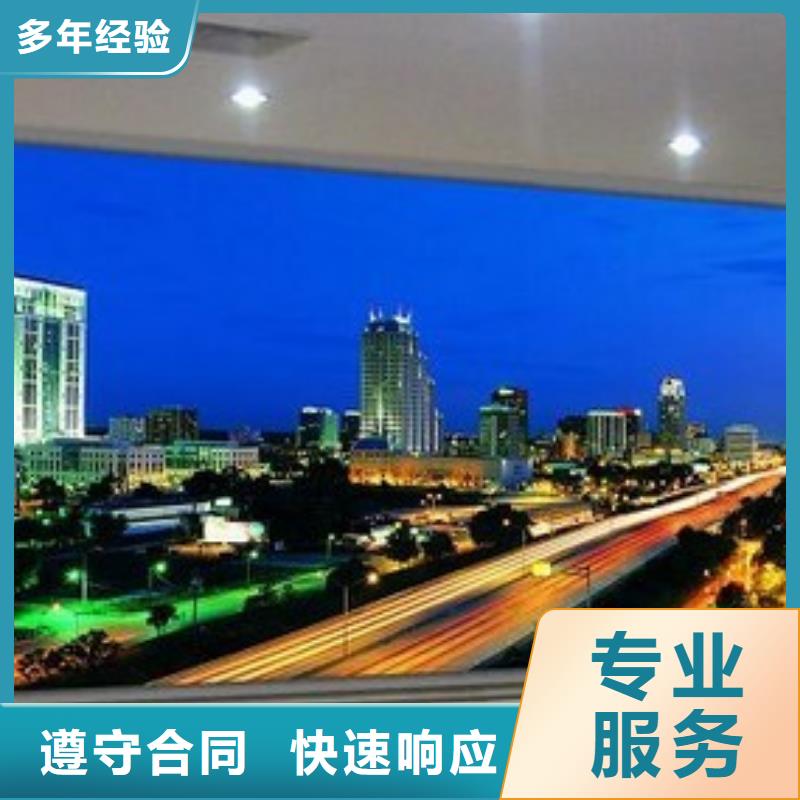 大型广告牌制作视频-大型广告牌制作-腾维广告(郴州市分公司)服务区域汝城|苏仙|张家界|湘西|岳阳|邵阳|娄底