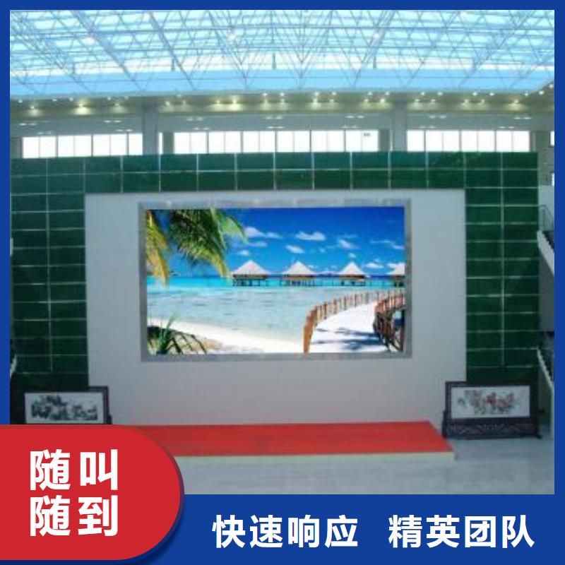 【政亮化】-标识标牌制作资质齐全 腾维广告(黔南市分公司)
