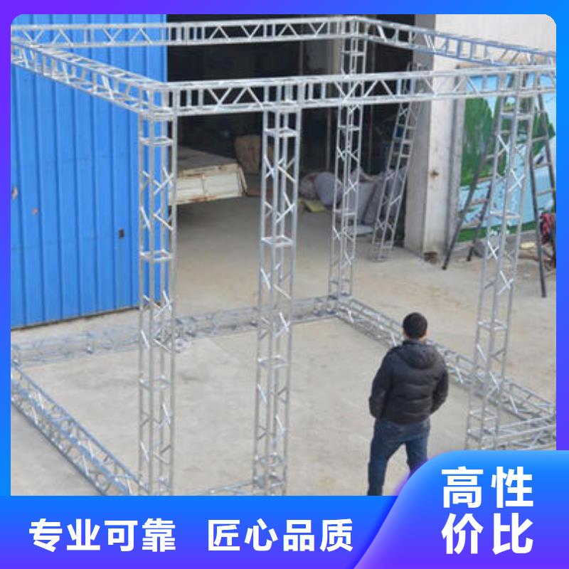 大型广告牌制作视频-大型广告牌制作_贵州省黔南市市场覆盖长顺|独山|六盘水|遵义|黔西南|安顺|黔东南|贵阳|铜仁等