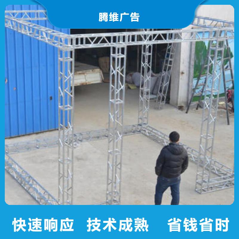 政亮化室外灯箱放心之选