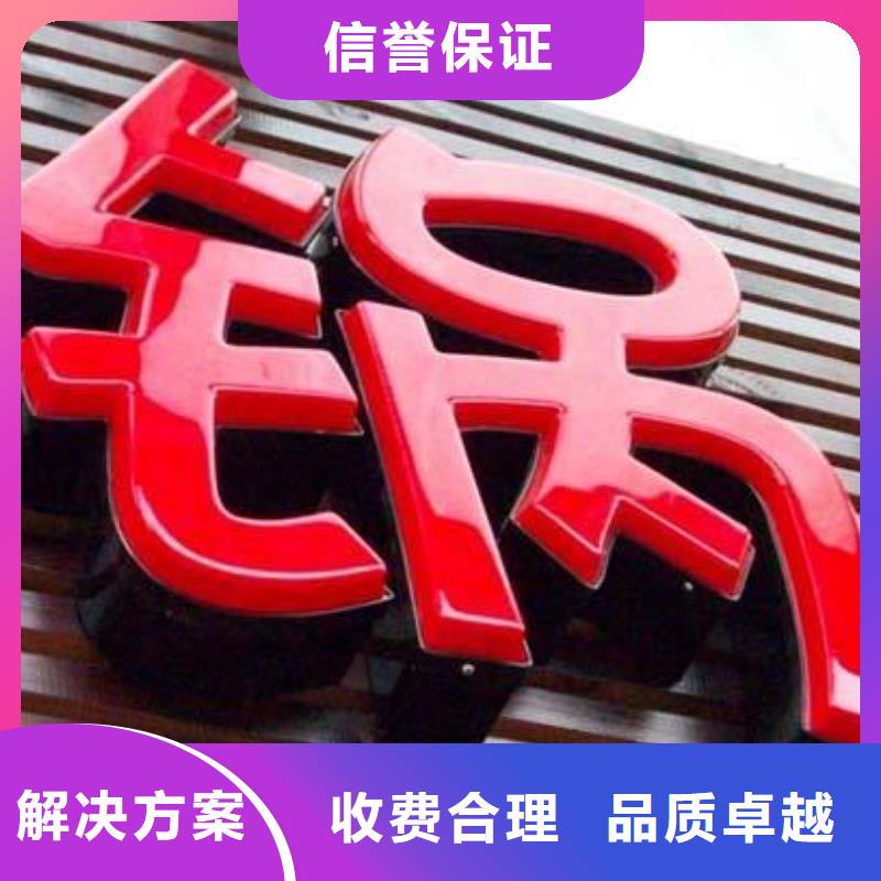 大型广告牌制作视频-大型广告牌制作-广西省柳州市【此地】供应商-鹿寨|鱼峰|贺州|玉林|北海|钦州|梧州|防城港|桂林
