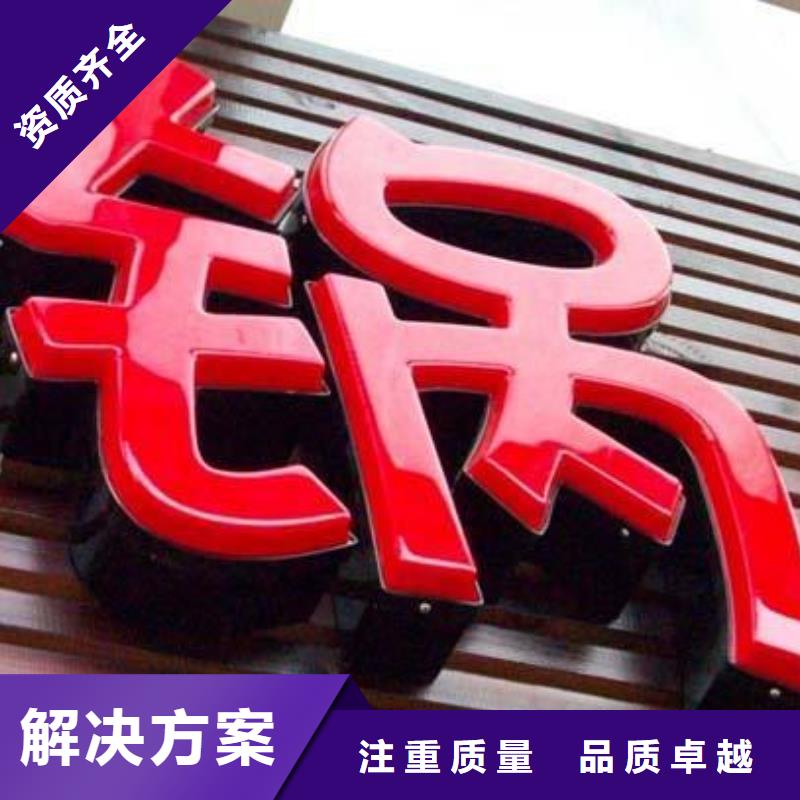 政亮化LED显示屏高性价比