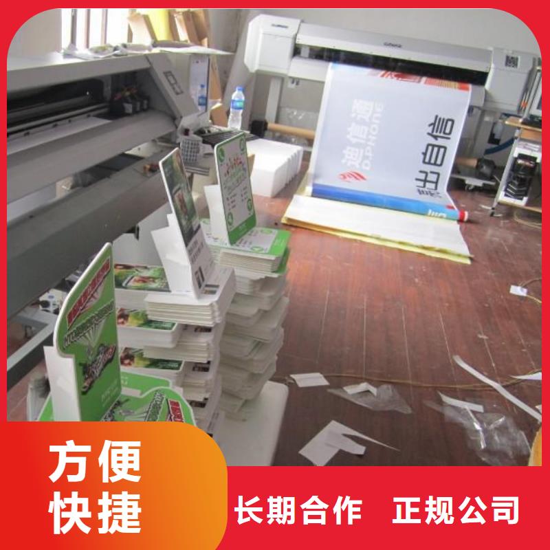 政亮化LED显示屏高性价比