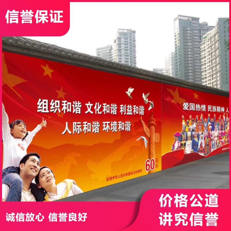 【政亮化】-标识标牌制作资质齐全 腾维广告(黔南市分公司)