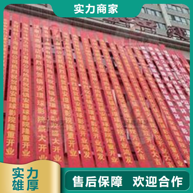 【政亮化】-标识标牌制作资质齐全 腾维广告(黔南市分公司)