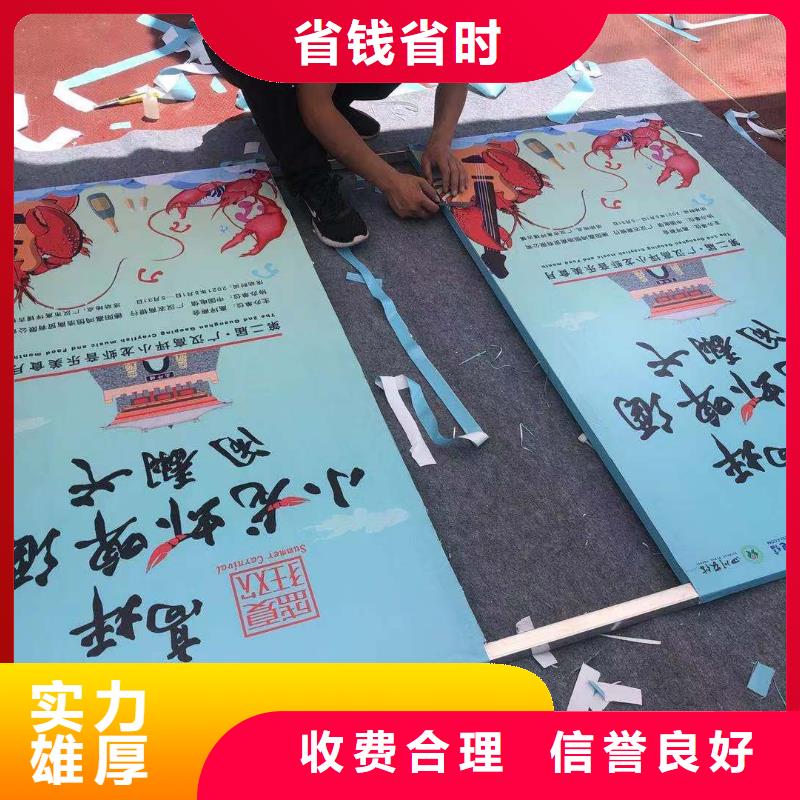 【政亮化】-标识标牌制作资质齐全 腾维广告(黔南市分公司)